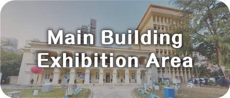 Main Building Exhibition Area