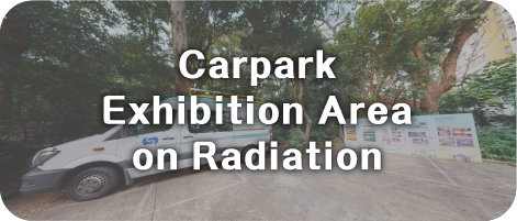Carpark Exhibition Area on Radiation